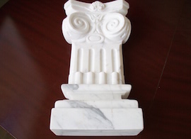 SAH Sculpture